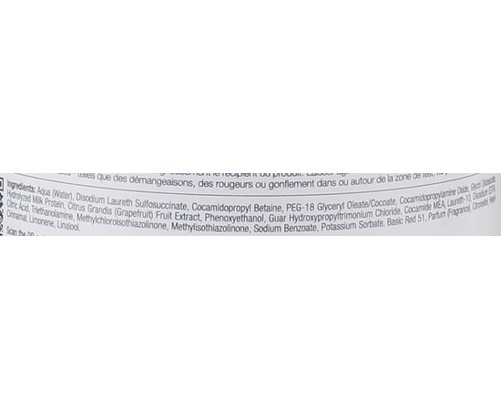 Шампунь для світлого волосся Milk Shake Pink Lemonade Shampoo, фото _ab__is.image_number.default