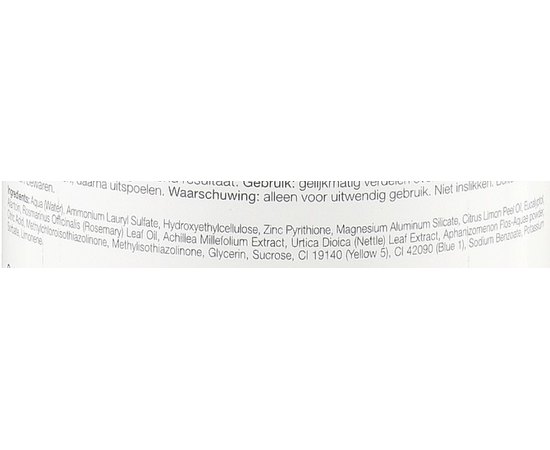 Шампунь очищающий против перхоти Milk Shake Purifying Blend Shampoo, изображение 3