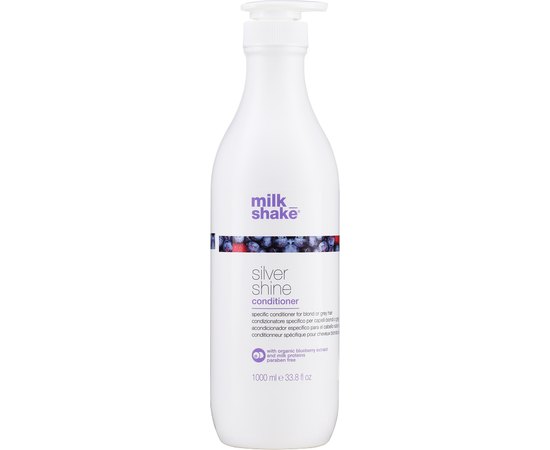 Кондиціонер для світлого волосся Milk Shake Silver Shine Conditioner, фото _ab__is.image_number.default