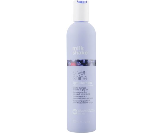 Шампунь для світлого волосся Milk Shake Silver Shine Light Shampoo, фото 