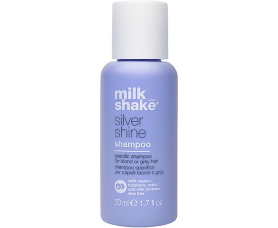 Шампунь для светлых волос Milk Shake Silver Shine Shampoo