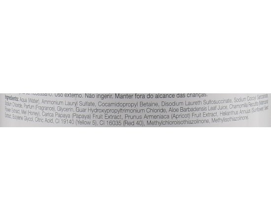 Шампунь відновлюючий Milk Shake Sweet Camomile Shampoo, фото _ab__is.image_number.default