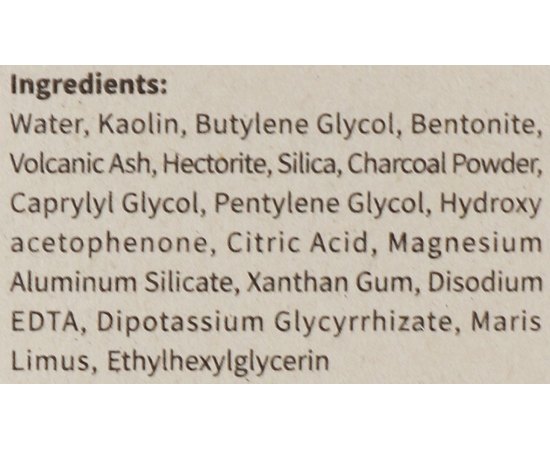 Маска глиняная для очистки пор Purito Bentolin Pore Clay Mask, 120 g, изображение 3