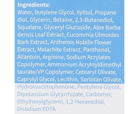 Гель-крем зволожувальний з охолоджувальною дією Purito Breeze Water Gel Cream, 80 ml, фото _ab__is.image_number.default