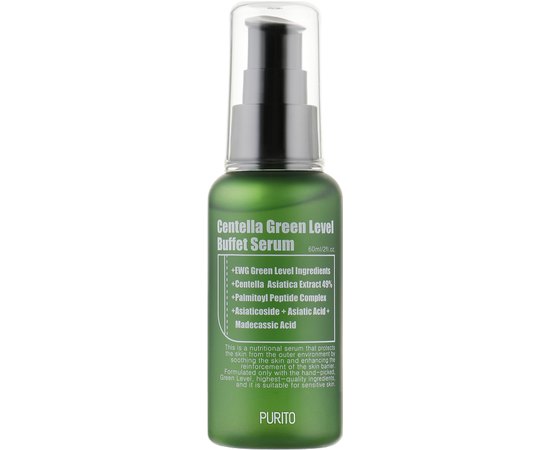 Сироватка з екстрактом центелли Purito Centella Green Level Buffet Serum, 60 ml, фото 