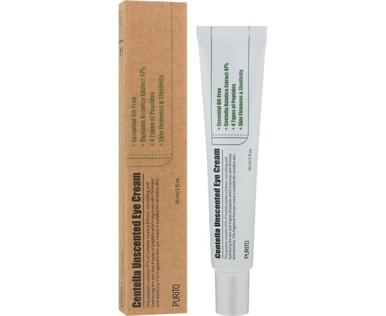 Крем для шкіри навколо очей з центеллою без олій Purito Centella Unscented Eye Cream, 30 ml, фото _ab__is.image_number.default
