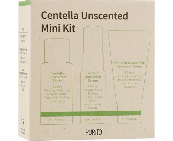 Набор миниатюр средств с центеллой без масел Purito Centella Unscented Mini Kit, изображение 2