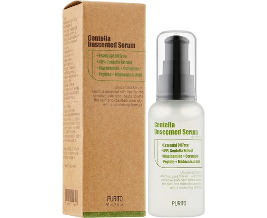 Сыворотка с экстрактом центеллы без масел Purito Centella Unscented Serum, изображение 2