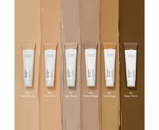 ВВ крем с экстрактом центеллы Purito Cica Clearing BB Cream, 30 ml, изображение 4