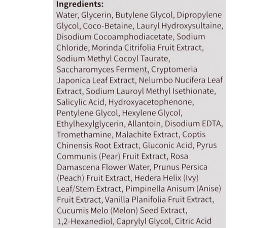 Пенка для глубокой очистки кожи Purito Clear Code Superfruit Cleanser, 150 ml, изображение 3