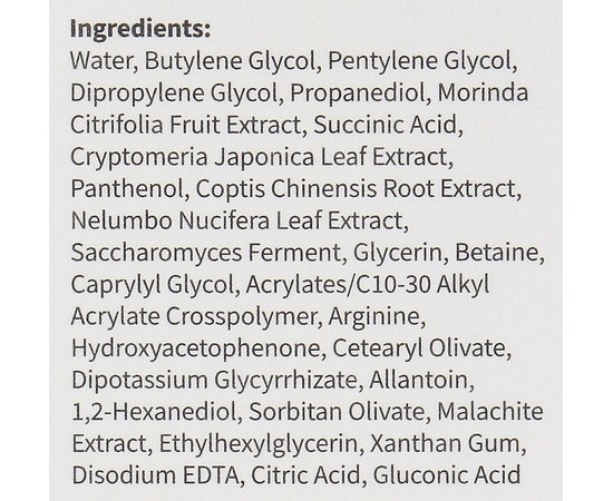 Сыворотка для проблемной кожи Purito Clear Code Superfruit Serum, 30 ml, изображение 3