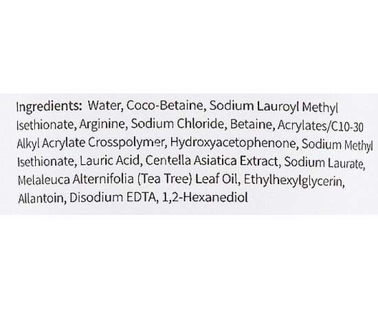 Гель для умывания слабокислотный Purito Defence Barrier pH Cleanser, 150 ml, изображение 3