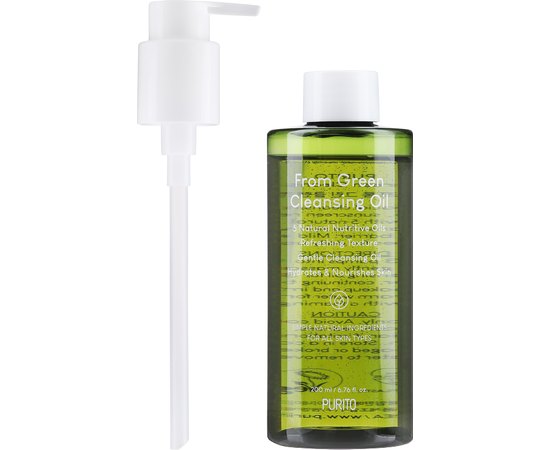 Олія гідрофільна очищаюча Purito From Green Cleansing Oil, фото _ab__is.image_number.default