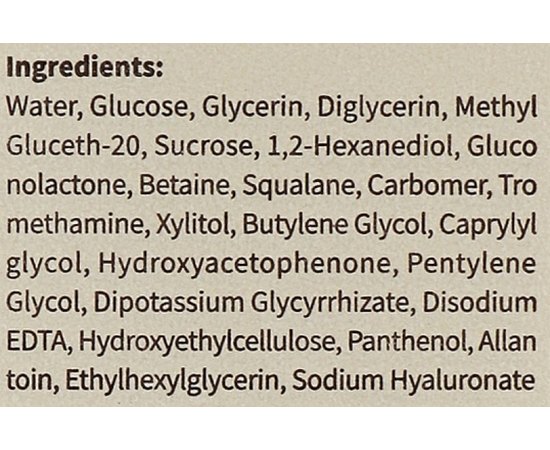 Гель-маска для интенсивного увлажнения кожи Purito Hydrop Sweet Gel Mask, 100 ml, изображение 3