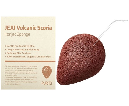 Спонж-конняку с вулканическим пеплом Purito Jeju Volcanic Scoria Konjac Sponge, 7 g, изображение 2