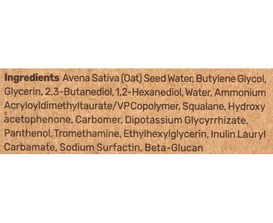 Гель-крем заспокійливий із зернами вівса Purito Oat-in Calming Gel Cream, 100 ml, фото _ab__is.image_number.default