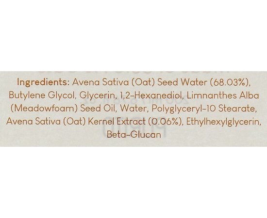 Тонер успокаивающий с водой семена овса Purito Oat-in Silky Toner, 200 ml, изображение 2