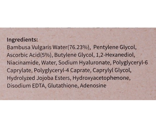 Сироватка з вітаміном С Purito Pure Vitamin C Serum, 60 ml, фото _ab__is.image_number.default