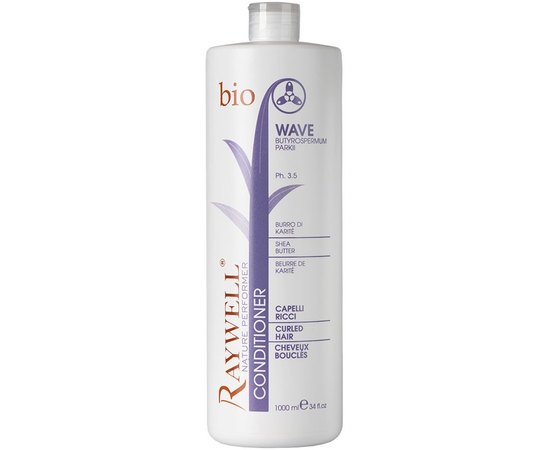 Кондиционер для вьющихся волос Raywell Bio Wave Conditioner, изображение 3