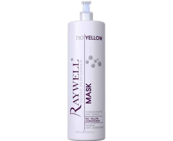 Маска із синім пігментом Raywell No Orange Mask, фото _ab__is.image_number.default