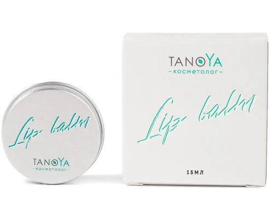 Бальзам для губ Tanoya Lip balm, 15 ml