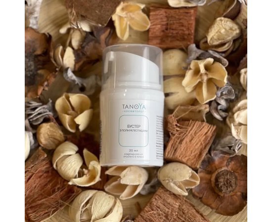 Бустер з полінуклеотидами Tanoya, 30 ml, фото _ab__is.image_number.default