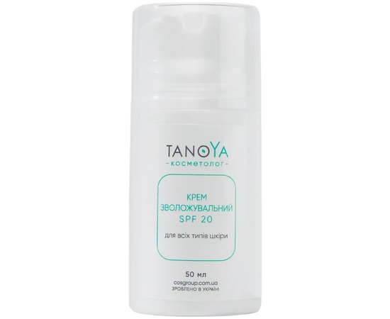 Крем увлажняющий для всех типов кожи SPF 20 Tanoya, 50 ml