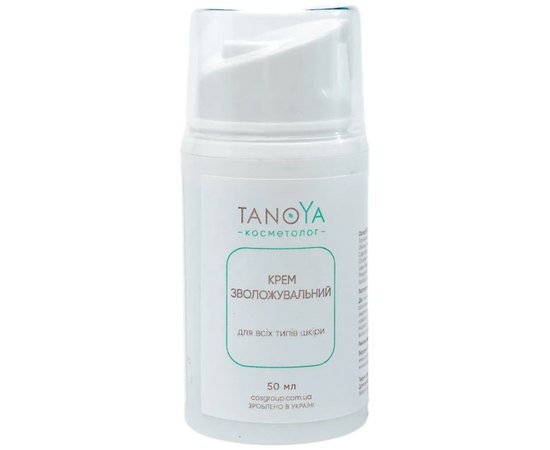 Крем увлажняющий для всех типов кожи Tanoya, 50 ml