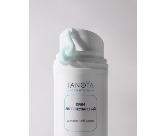 Крем увлажняющий для всех типов кожи Tanoya, 50 ml, изображение 2