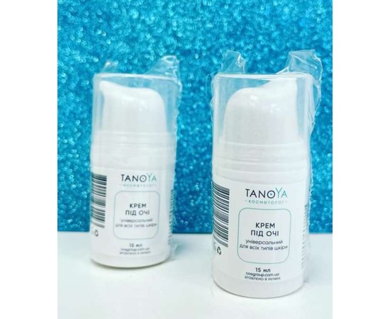 Крем під очі універсальний для всіх типів шкіри Tanoya, 15 ml, фото _ab__is.image_number.default