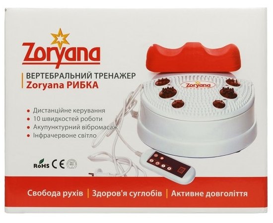 Масажер для ніг Рибка Zoryana, фото _ab__is.image_number.default