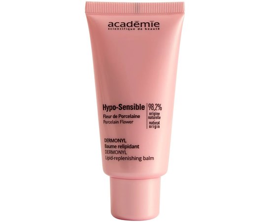 Крем гипоаллергенный дневной защитный Academie Creme Hypo Sensible, 50 ml