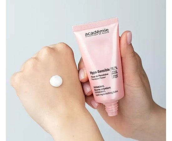 Academie Creme Hypo Sensible Гіпоалергенний денний захисний крем, 50 мл, фото _ab__is.image_number.default