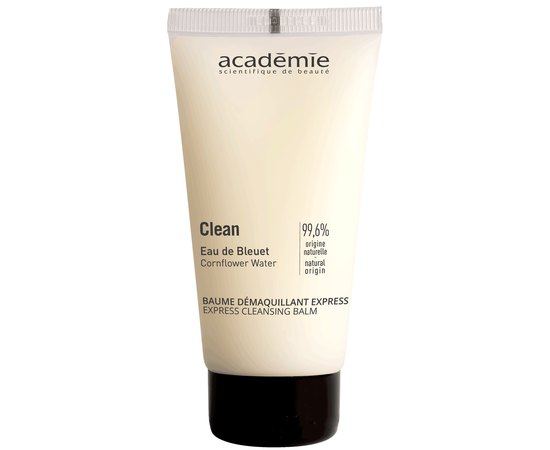 Бальзам Експрес-очищення  Academie Express Cleansing Balm, 150 ml, фото 