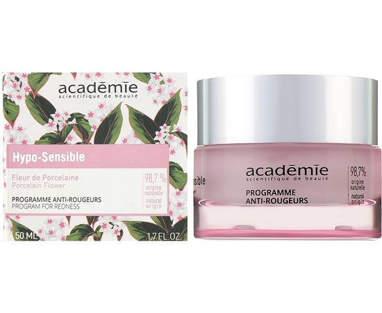 Программа против покраснений Academie Programme Anti-Rougeurs, 50 ml, изображение 2