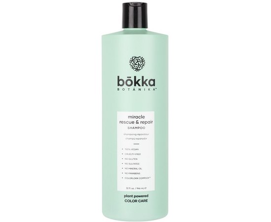 Шампунь реконструкция Bokka Botanika Miracle Rescue & Repair Shampoo, изображение 2