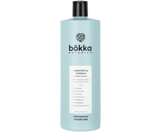 Кондиционер восстанавливающий увлажняющий Bokka Botanika Replenishing Moisture Conditioner, изображение 2