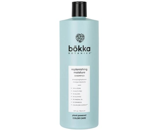 Шампунь восстанавливающий увлажняющий Bokka Botanika Replenishing Moisture Shampoo, изображение 2