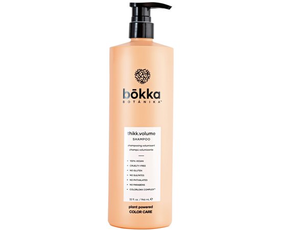Шампунь для збільшення об'єму Bokka Botanika Thikk.Volume Shampoo, фото _ab__is.image_number.default