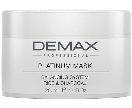Детоксицирующая рисовая маска Demax Platinum Mask Balancing System  Rice&Charcoal, 200 ml