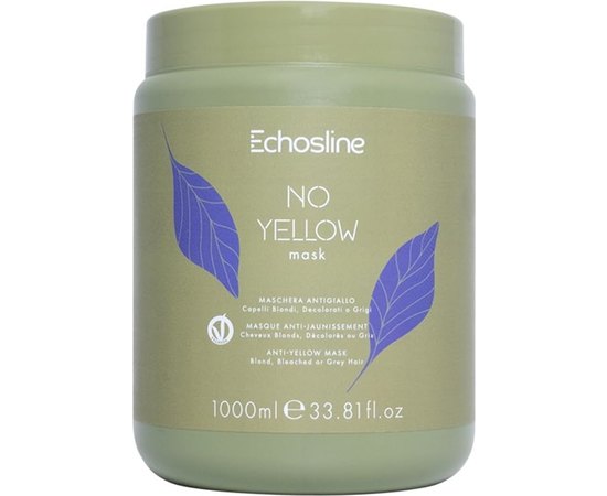 Антижовта маска для волосся Echosline Vegan No Yellow Mask, фото _ab__is.image_number.default