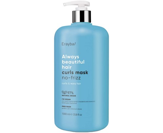 Маска для кучерявого волосся Erayba ABH Curls Mask, фото _ab__is.image_number.default