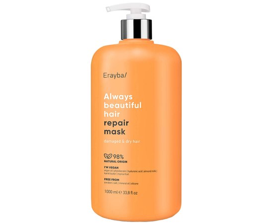 Маска для поврежденных волос Erayba ABH Repair Mask, изображение 2