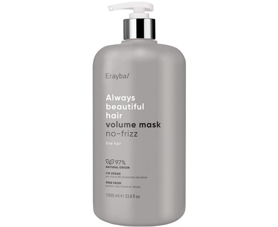 Маска для объема волос Erayba ABH Volume Mask No-frizz, изображение 2