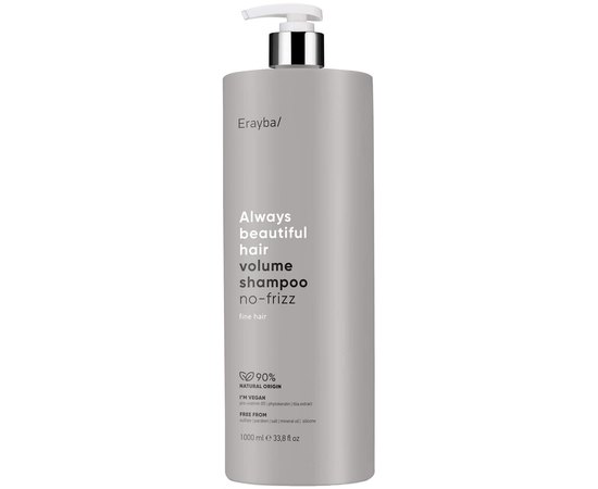 Шампунь для об'єму волосся Erayba ABH Volume Shampoo No-frizz, фото _ab__is.image_number.default