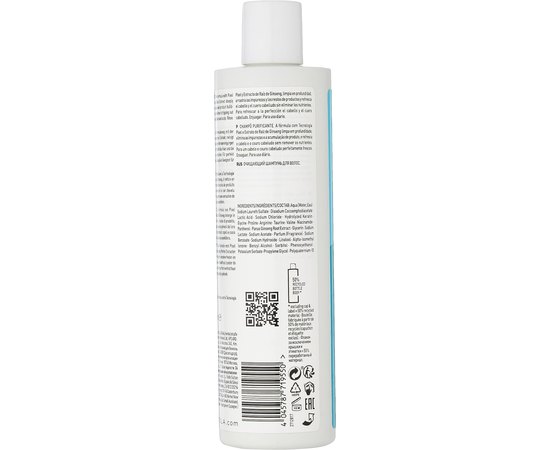 Шампунь для глубокой очистки волос и кожи головы Indola Cleansing Shampoo, изображение 7