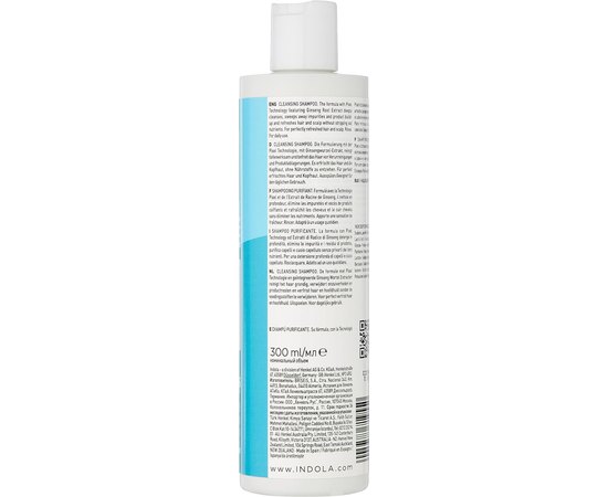 Шампунь для глубокой очистки волос и кожи головы Indola Cleansing Shampoo, изображение 6