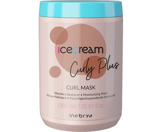 Маска для кучерявого та хімічно завитого волосся Inebrya Ice Cream Curl Mask, фото _ab__is.image_number.default