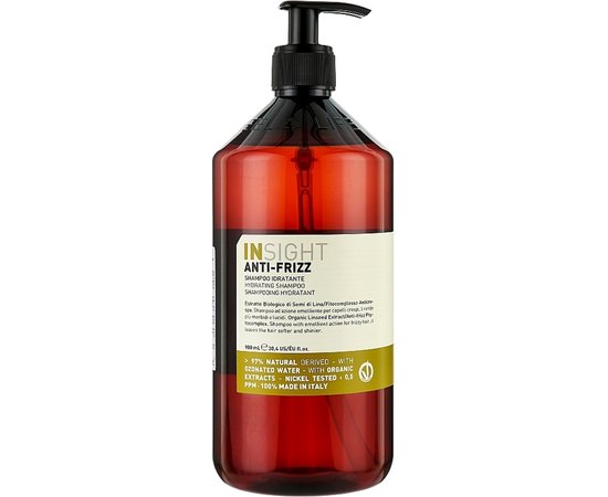 Шампунь увлажняющий для всех типов волос Insight Anti-Frizz Hair Hydrating Shampoo, изображение 3