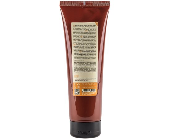 Тонизирующая маска для всех типов волос Insight Antioxidant Rejuvenating Mask, изображение 2